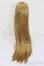 画像2: 9-10inch/ウィッグ S-25-05-04-296-GN-ZS (2)