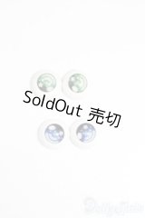 10mm/アニメアイ S-25-07-20-296-GN-ZS