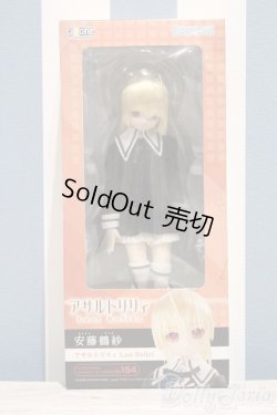 画像2: 【新宿マルイアネックス店 店頭販売商品】azone/安藤鶴紗1/6 ピュアニーモキャラクターシリーズNo．154『アサルトリリィ Last Bullet』 2100150000008038-ZM