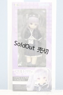 画像2: 【新宿マルイアネックス店 店頭販売商品】azone/ミリアム・ヒルデガルド・v・グロピウス 1/6 ピュアニーモキャラクターシリーズNo．139『アサルトリリィ Last Bullet』 2100150000008040-ZM