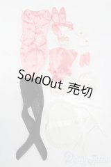 ジェニー/OF:コレクターズファッション バニー&エプロン S-25-04-13-288-GN-ZS