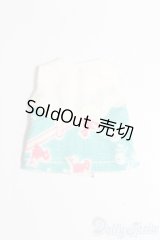 オビツ11/OF:衣装 S-25-06-29-140-GN-ZS