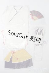 azone/OF:あまね Vulpes Diva The beginning of the end. 〜導きのうた〜衣装 S-26-02-22-376-GN-ZS