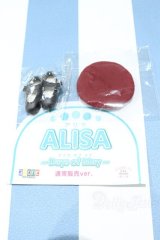 【新宿マルイアネックス店 店頭販売商品】azoneピュアニーモ/OF:25cmサイズドール　小物 2100150000008208-ZM