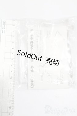 画像2: azone/1/6スタンド S-25-07-20-133-GN-ZS