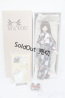 画像8: Myou Doll/夏日Delia S-25-10-19-420-GN-ZS