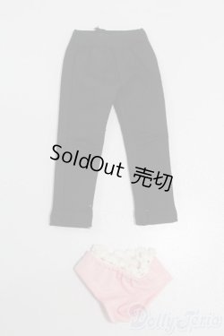 画像1: 幼SD/OF:パンツ S-25-11-30-327-GN-ZS