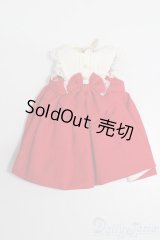 幼SD/OF:ワンピース S-25-10-26-371-GN-ZS