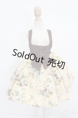 SDM＆MSD/OF:スカート S-25-05-25-119-GN-ZS
