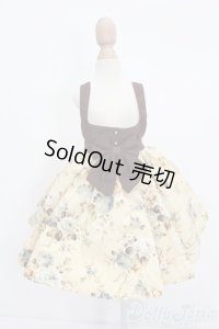 SDM＆MSD/OF:スカート S-25-05-25-119-GN-ZS