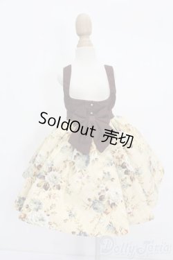 画像1: SDM＆MSD/OF:スカート S-25-05-25-119-GN-ZS