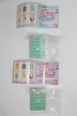 画像2: SD/豆本/0 A-25-04-02-008-NY-ZA