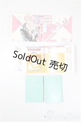 SD/豆本 A-26-02-11-276-NY-ZA