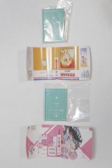 SD/豆本/0 A-25-04-02-002-NY-ZA