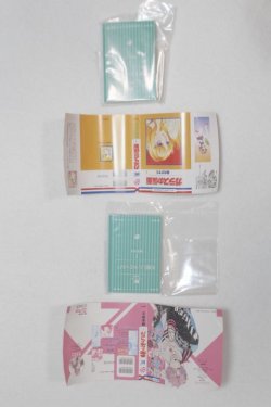 画像1: SD/豆本/0 A-25-04-02-002-NY-ZA