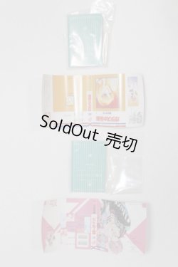 画像1: SD/豆本/0 A-25-04-02-002-NY-ZA