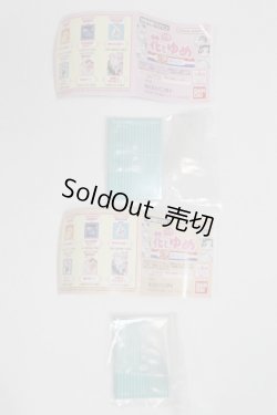 画像2: SD/豆本/0 A-25-04-02-002-NY-ZA