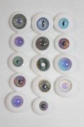 14〜18mm/kukka様製シングルグラスアイ まとめて/ドール用　アイ A-25-04-02-013-NY-ZA