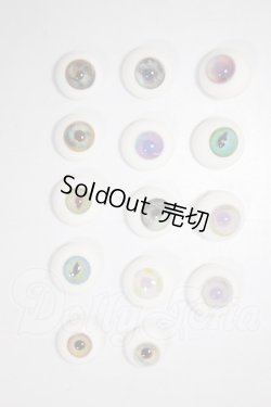 画像1: 14〜18mm/kukka様製シングルグラスアイ まとめて A-26-05-19-223-NY-ZA