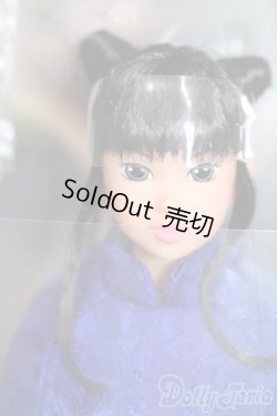 画像1: momoko/S.C. Ramble momoko S-25-03-23-193-GN-ZS