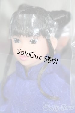 画像2: momoko/S.C. Ramble momoko S-25-03-23-193-GN-ZS