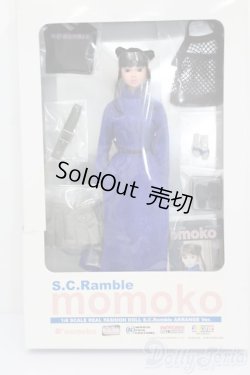 画像4: momoko/S.C. Ramble momoko S-25-03-23-193-GN-ZS