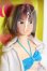 画像3: momokoDOLL/アイドル S-25-03-23-186-GN-ZS (3)
