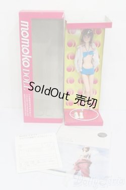 画像5: momokoDOLL/アイドル S-25-07-13-365-GN-ZS