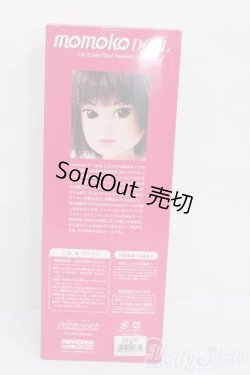 画像3: momokoDOLL/子犬と一緒 S-25-07-13-364-GN-ZS
