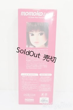 画像3: momokoDOLL/午後は休講 S-25-07-13-366-GN-ZS