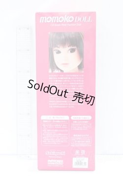 画像5: momokoDOLL/午後は休講 S-25-11-16-017-GN-ZS