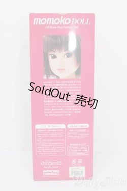 画像3: momokoDOLL/ピュアバイオレット Pure Violet S-25-03-23-191-GN-ZS