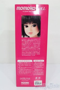 画像3: momokoDOLL/バニラ・ウエハース S-25-03-23-188-GN-ZS