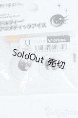 22mm/アニメアイ Y-25-11-26-137-GN-ZY