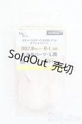 DD2.0/(DD-f3)-B-L-SW 上半身パーツ L胸 S-25-04-27-330-GN-ZS