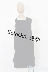 MDD/OF:衣装 S-25-09-14-341-GN-ZS