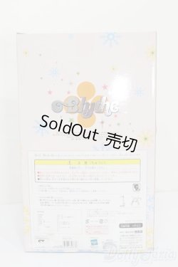 画像5: ネオブライス/スペリオールスケート S-25-11-16-339-GN-ZS