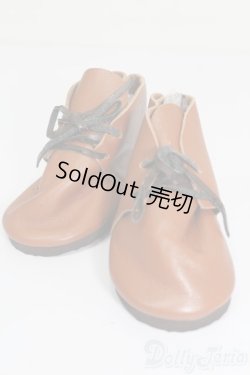 画像1: SD17B/OF:靴 S-25-09-21-482-GN-ZS