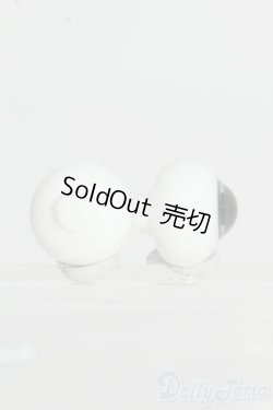 画像2: 14mm/グラスアイ Y-25-12-10-037-GN-ZY