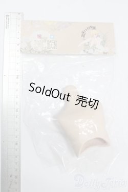 画像2: MDD/kakuso様製:男の子外皮パーツ 上半身 S-25-10-05-347-GN-ZS