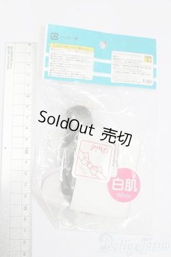 画像2: azone/ピコニーモS用ヘッド(白肌)ブラッグ S-25-07-27-487-GN-ZS