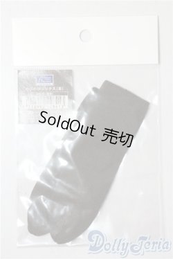 画像1: SDM＆MSD/OF:靴下 U-25-10-14-093-GN-ZU