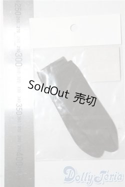 画像2: SDM＆MSD/OF:靴下 U-25-10-14-093-GN-ZU