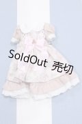 【新宿マルイアネックス店 店頭販売商品】ネオブライス/OF:衣装 2100150000008671-ZM