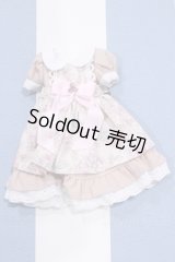 【新宿マルイアネックス店 店頭販売商品】ネオブライス/OF:衣装 2100150000008671-ZM