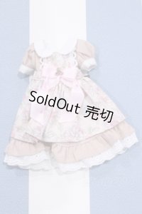 【新宿マルイアネックス店 店頭販売商品】ネオブライス/OF:衣装 2100150000008671-ZM