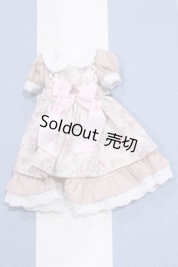 画像1: 【新宿マルイアネックス店 店頭販売商品】ネオブライス/OF:衣装 2100150000008671-ZM