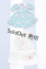 【新宿マルイアネックス店 店頭販売商品】ネオブライス/OF:衣装 2100150000008674-ZM