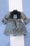 画像1: 【新宿マルイアネックス店 店頭販売商品】ネオブライス/OF:衣装 2100150000008677-ZM (1)