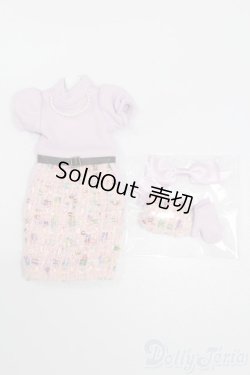 画像1: リカちゃん/OF:リトルファクトリー製衣装 S-25-09-14-584-GN-ZS